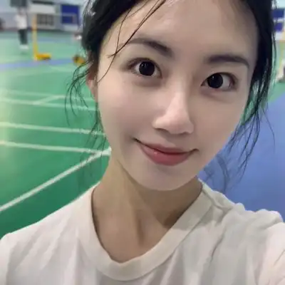 秦成怡