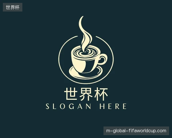 了解世界杯中国官网